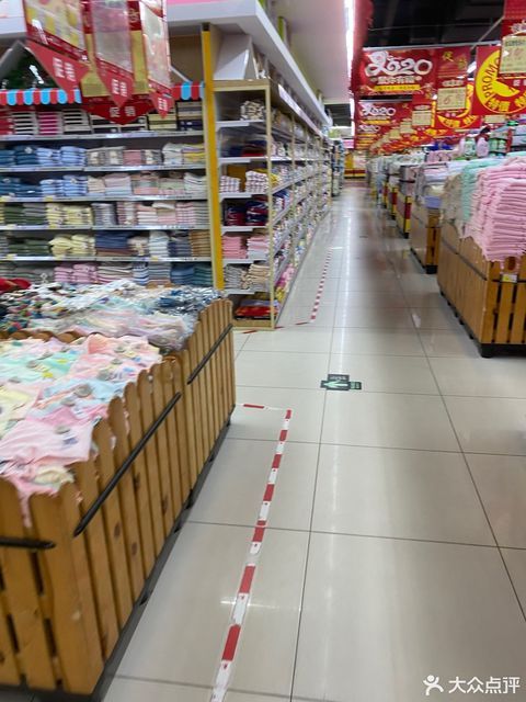 防城港市 购物服务 商场超市 > 新润发(成德店)标签: 推荐菜: 分类