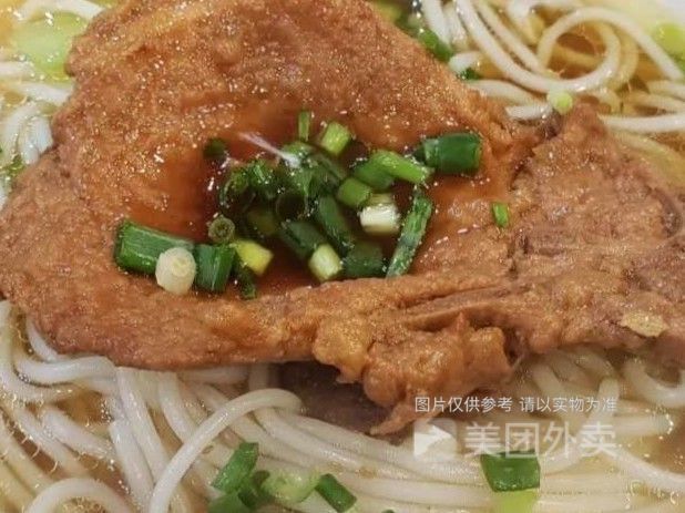 大排粉干 肉圆