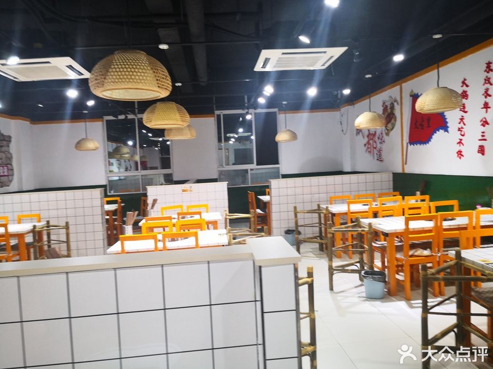 太古里成都市井火锅(荣成店)位于威海市荣成市双泊北区 标签:餐馆饭店