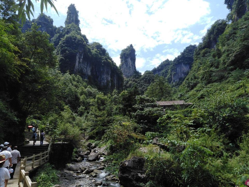             清江方山风景区