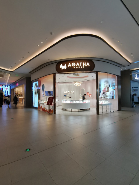          agatha(悠方购物中心店)