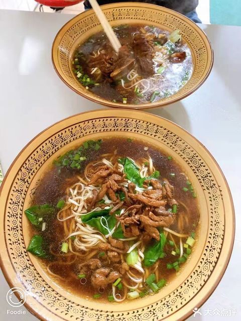 满秋面食位于舟山市岱山县东沙镇解放路152号 标签:餐饮快餐小吃快餐
