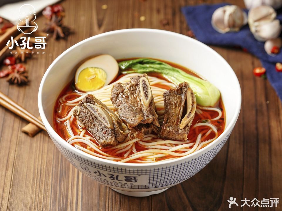 秘制牛排粉