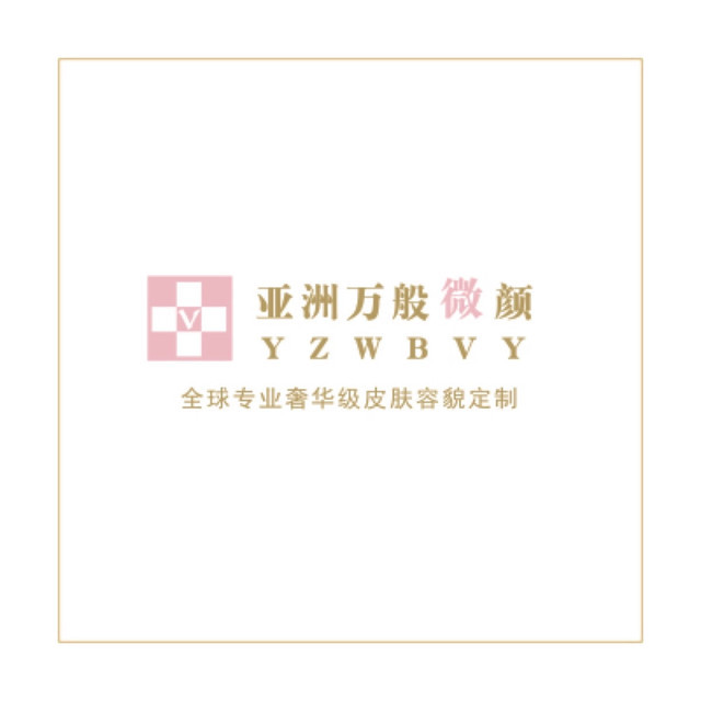              亚洲万般微颜