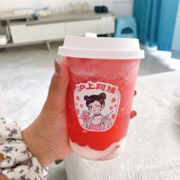 沪上阿姨万达广场店