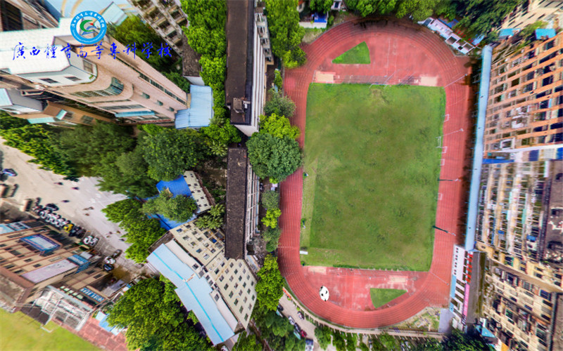 广西幼儿师范高等专科学校(南宁校区)