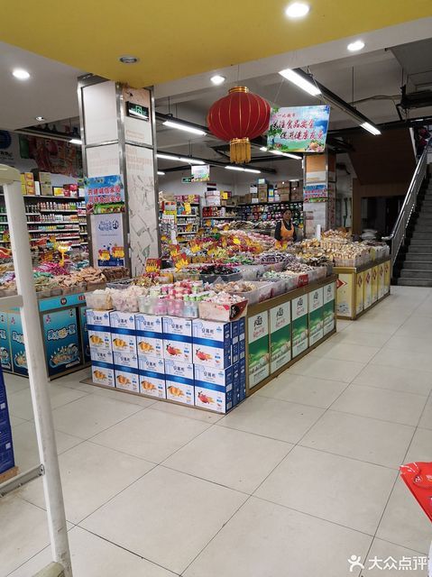           比一比超市(社港店)