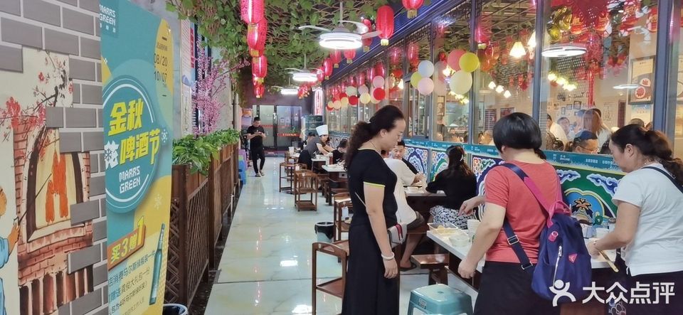 重庆巴王府火锅位于巴中市恩阳区义阳大道137号 标签:中餐餐馆餐饮