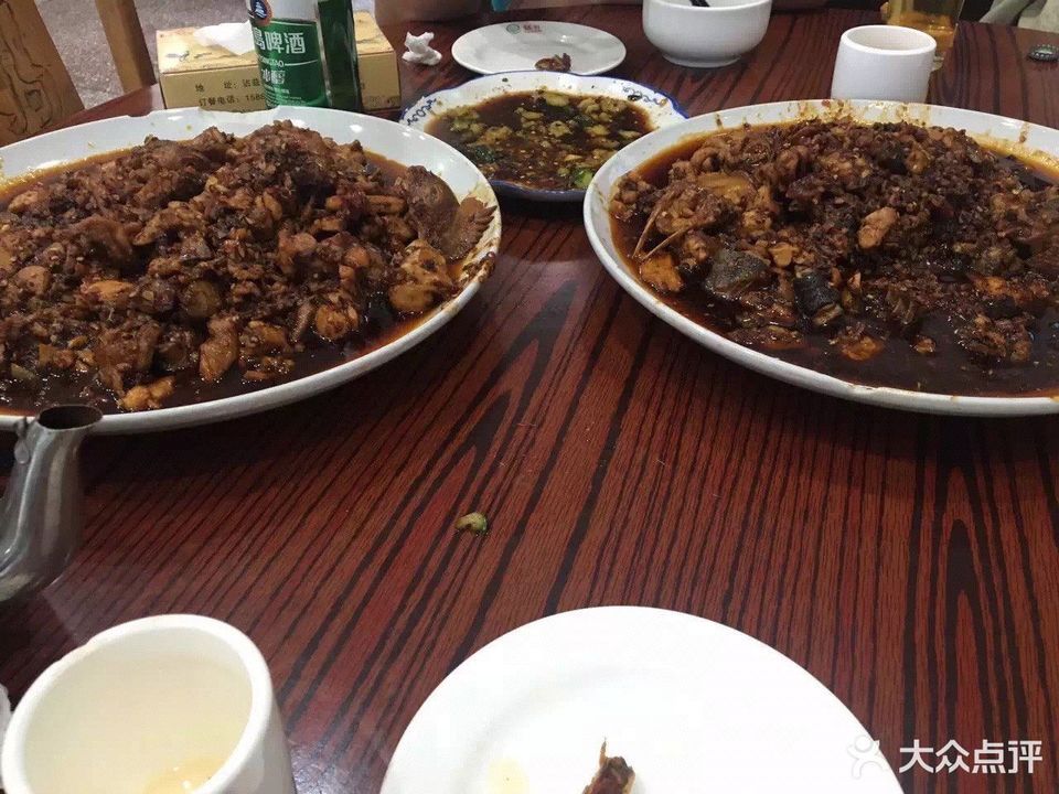 老店沾益龚氏辣子鸡