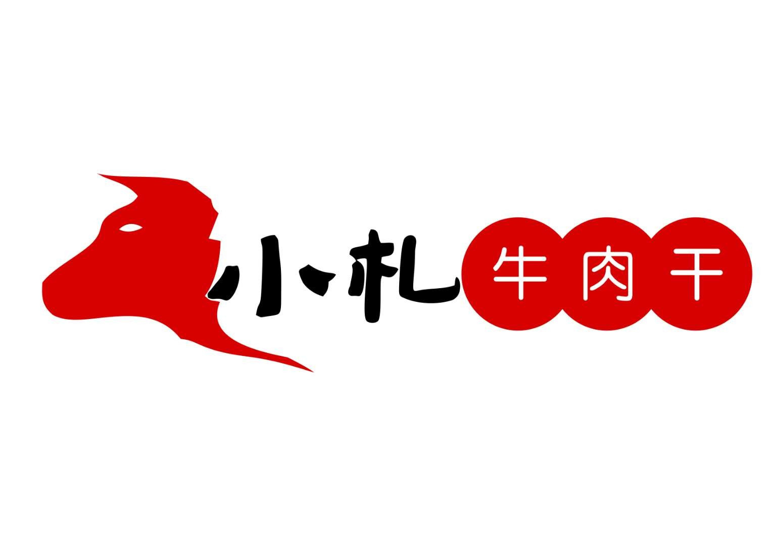          小札牛肉干(天华东路)