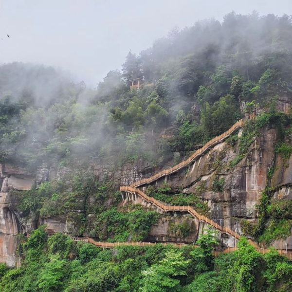 重庆綦江国家地质公园-老瀛山景区