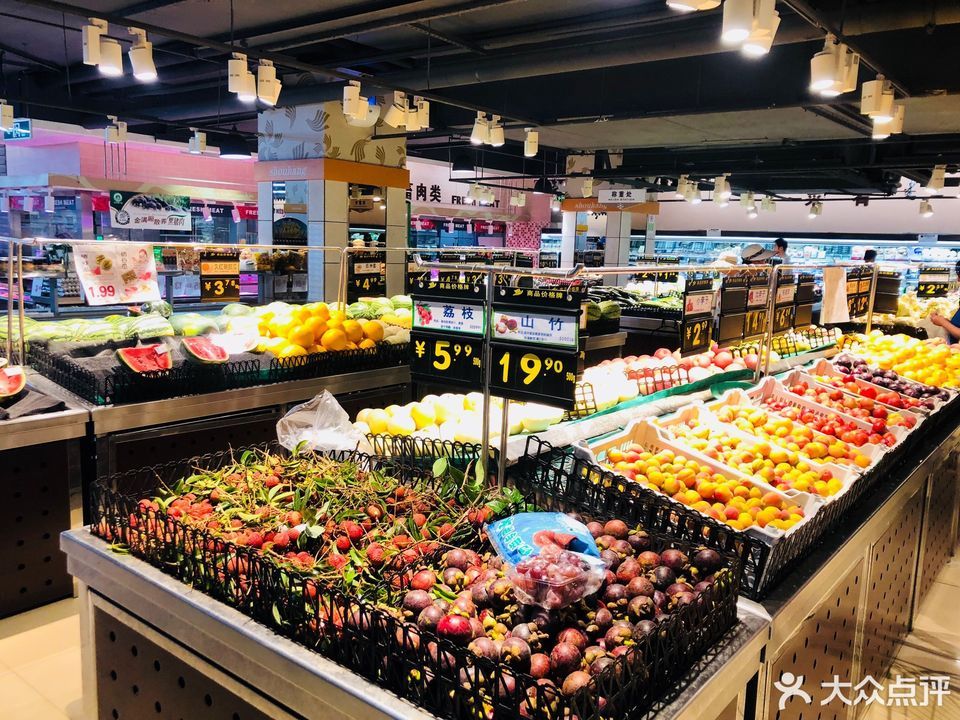 永辉超市山水文园店no.156