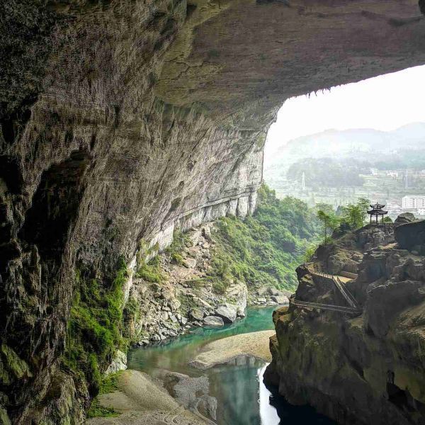 唐崖土司·黄金洞景区
