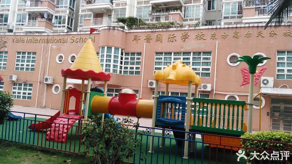 浦下小学福州市台屿小学福州市麦顶小学福州市瀛滨小学福州市后坂小学