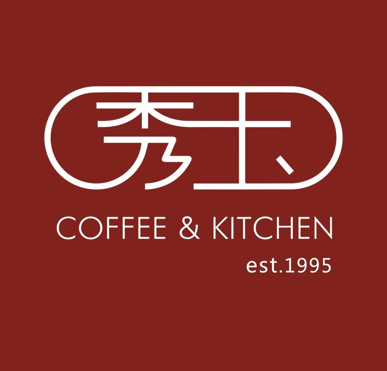 秀玉红茶坊(红谷滩万达店)图片