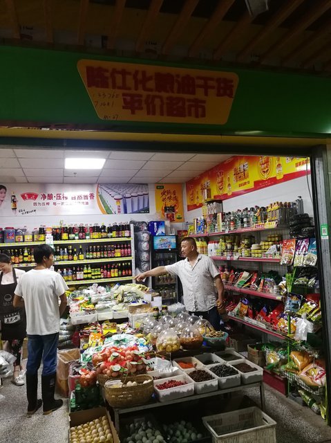 八里村店)酷迪(田村店)一品鲜饺子宴(席王村店)元祖(淡村店)城一锅(广