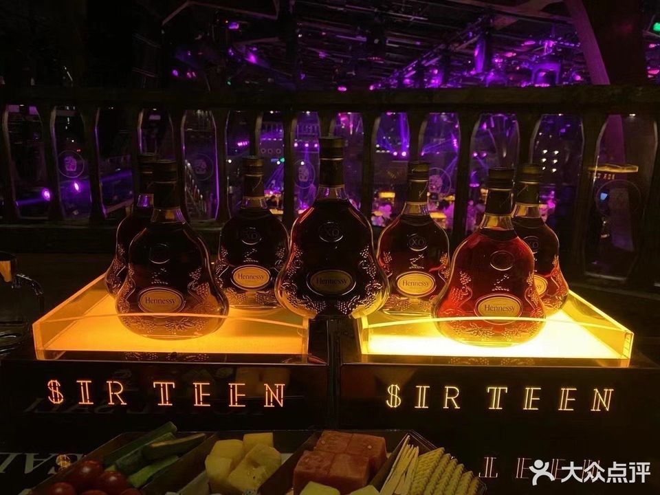 mix酒吧(工体店)