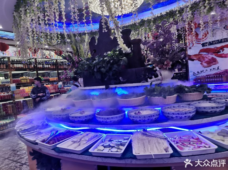 九月椒海鲜自助火锅店临夏县店