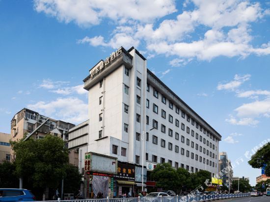 汇景国际大酒店