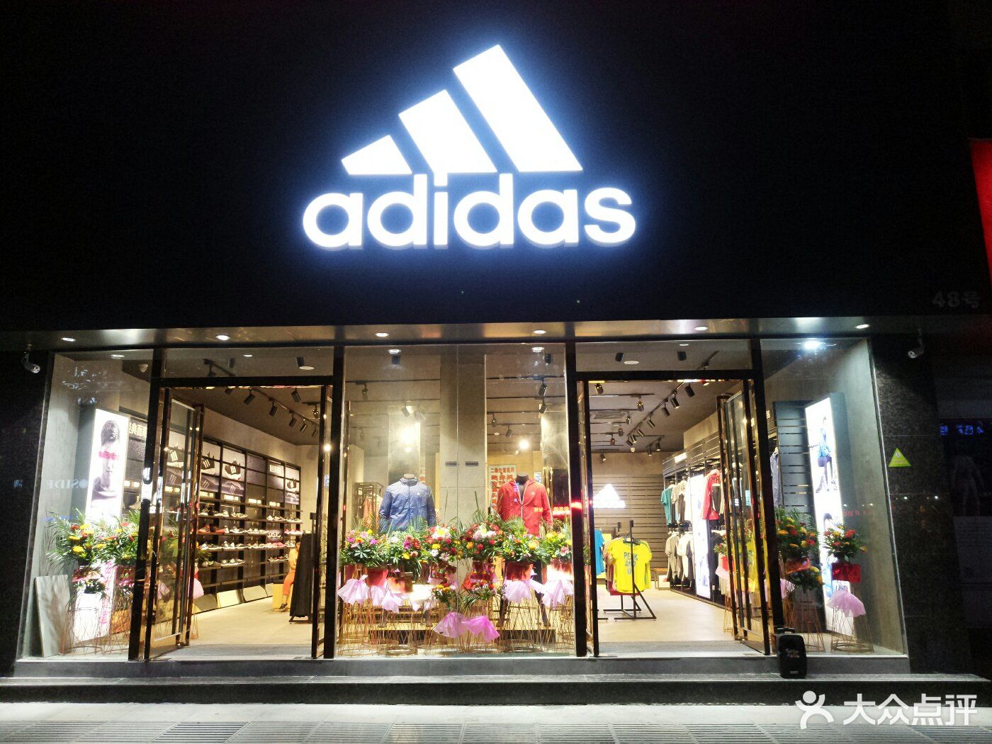              adidas专卖店