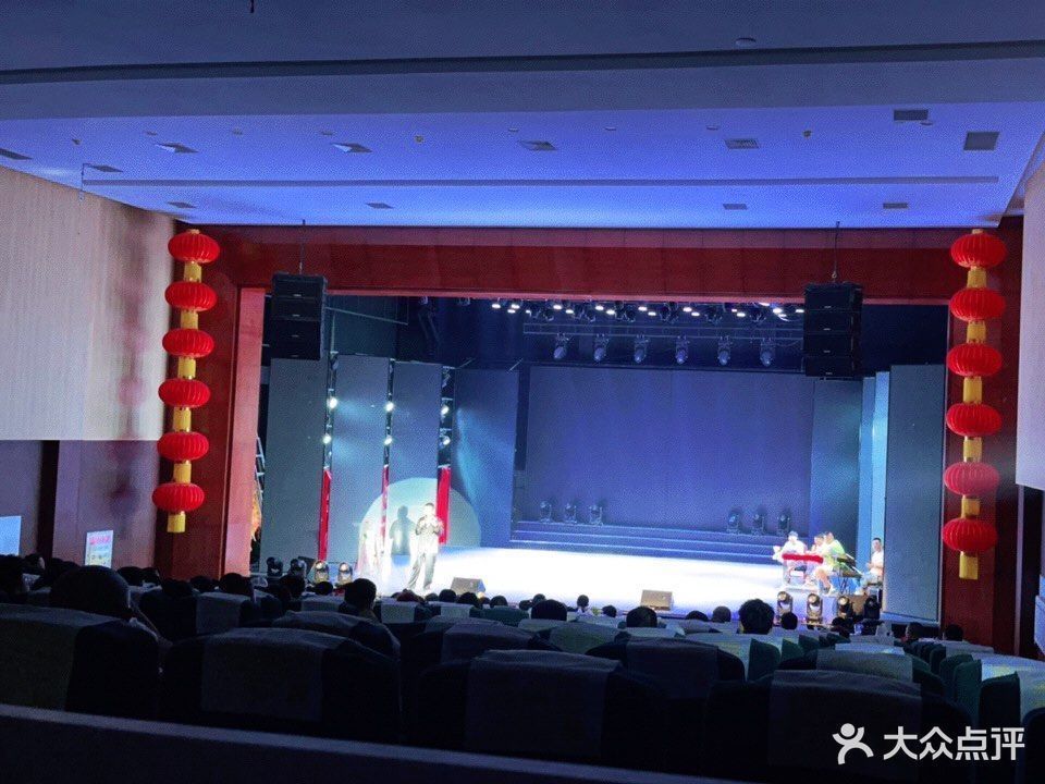和平大戏院(葫芦岛分院)华洋宾馆如家快捷酒店(连山大街店)桥头海鲜