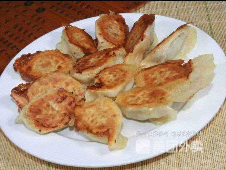 手工煎饺