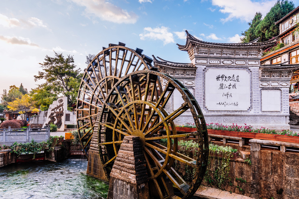 首页>丽江市>休闲娱乐>景点公园>丽江老君山国家公园管理局 丽江古城