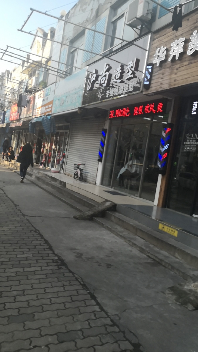 巴黎春天长宁店巴黎春天浦建店巴黎春天淮海店巴黎春天五角场店巴黎