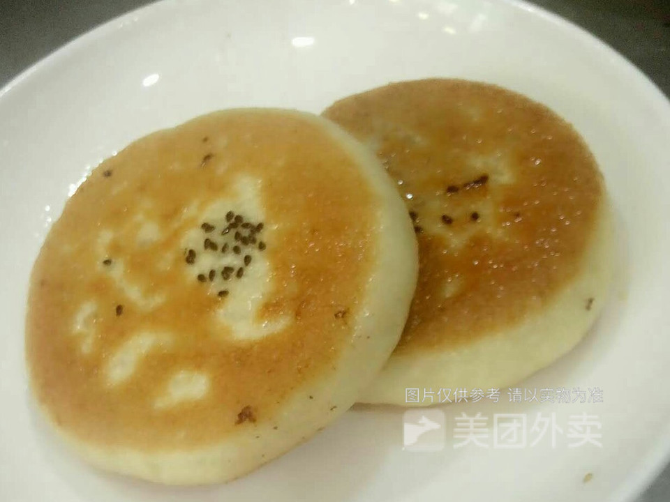 2021-06-30【晨光烧饼(荣乐中路店)】晨光烧饼(荣乐店