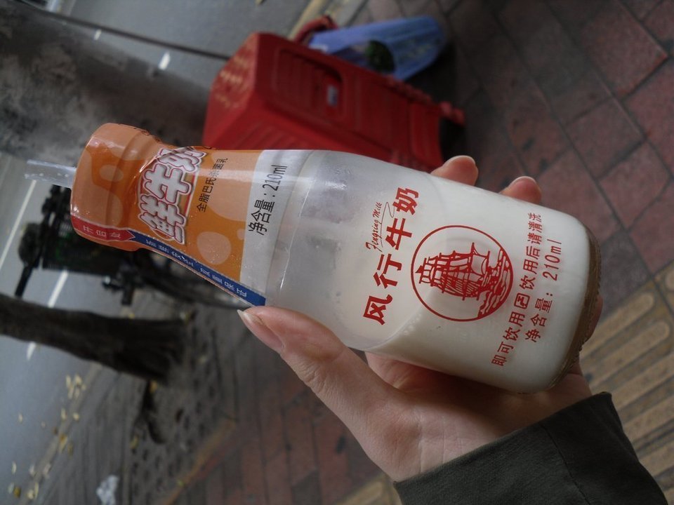 老酸奶 g原味推荐菜:风行牛奶(中山六路店)位于广州市六榕街道中山六