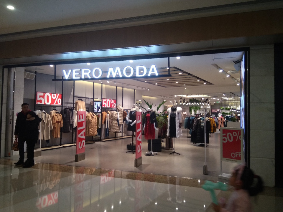 vero moda(万象城店)位于赣州市登峰大道华润中心万象城l325铺推荐菜