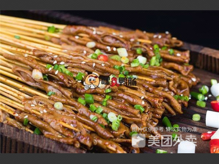 手把鸭肠