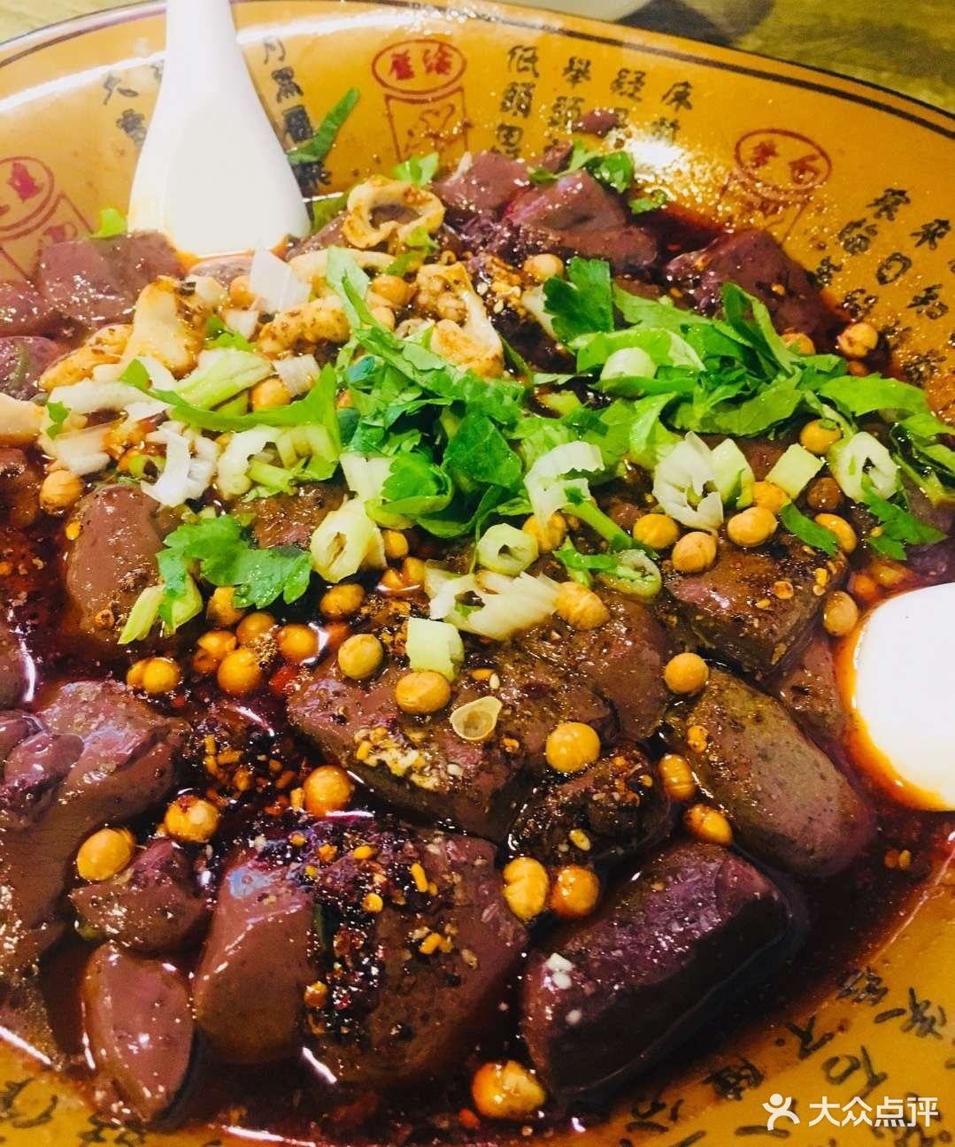 大邑肥肠血旺