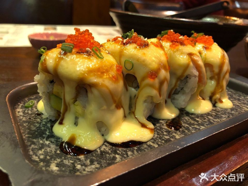 焗卷
