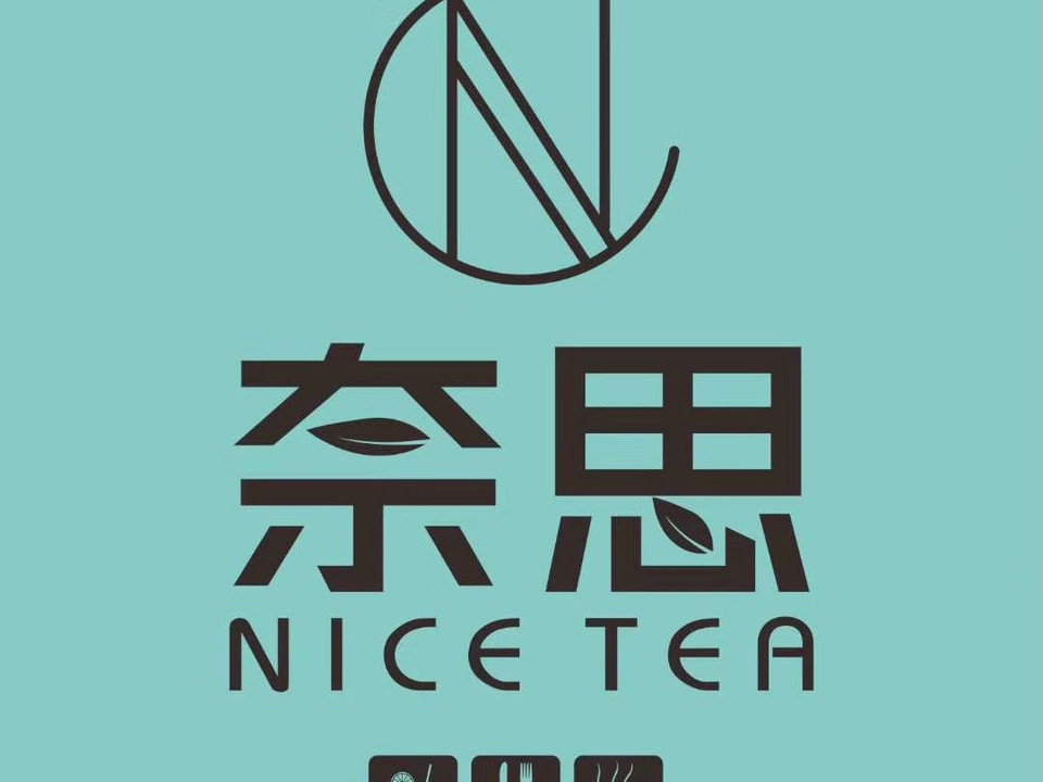 杏林春(万福路店)