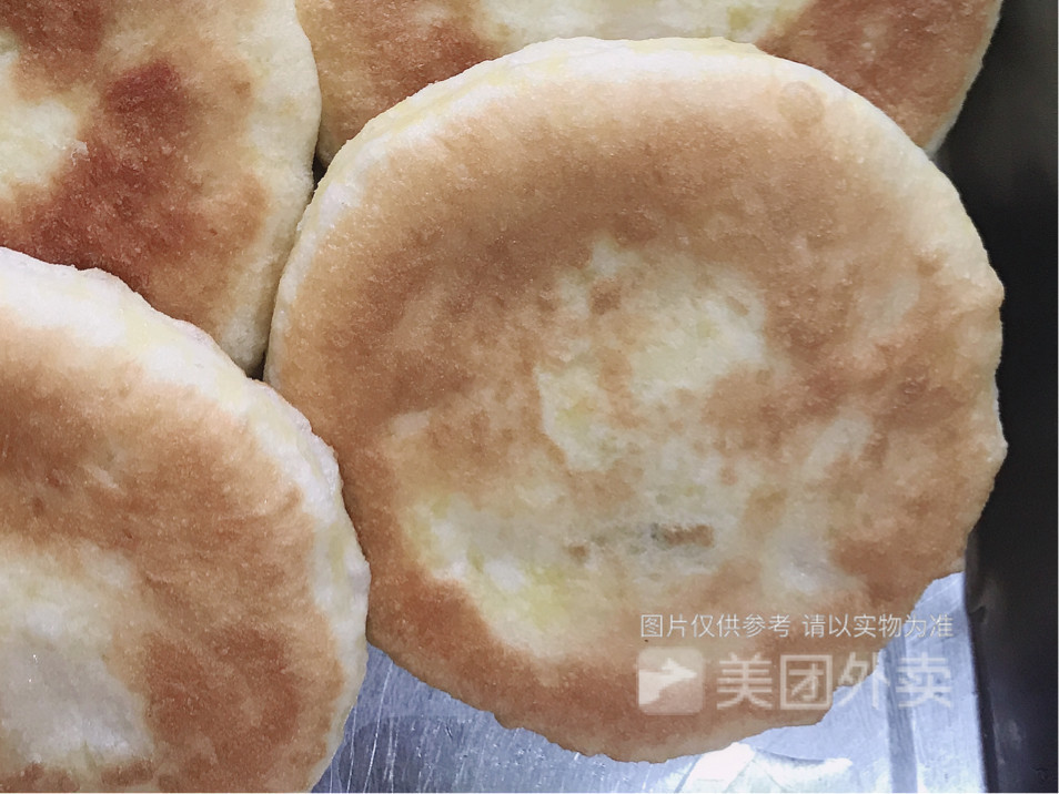 绿都鹤乡烧饼快餐