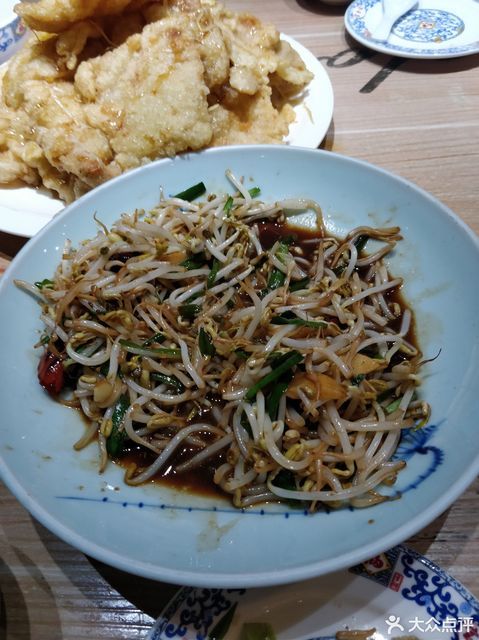 丰盛居饺子位于辽源市东丰县新世纪大路 标签:餐馆餐饮快餐小吃饺子