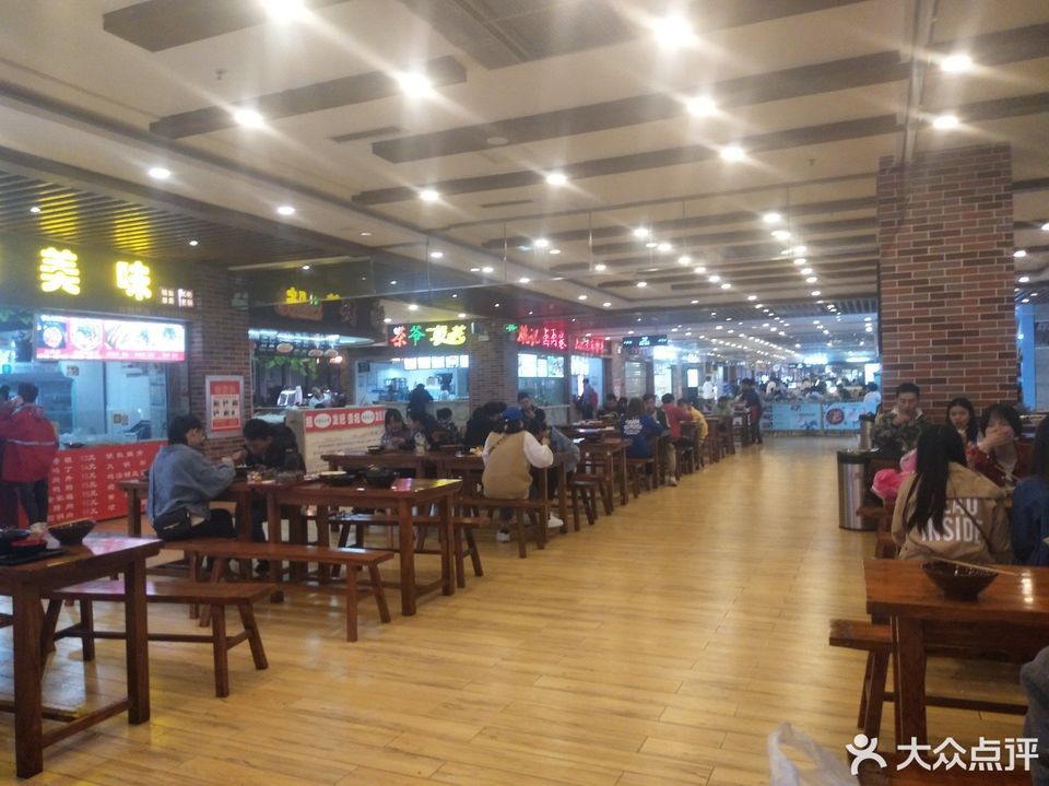 怎么去,怎么走,在哪,在哪里,在哪儿):贵阳市花溪区栋青南路1号美食城