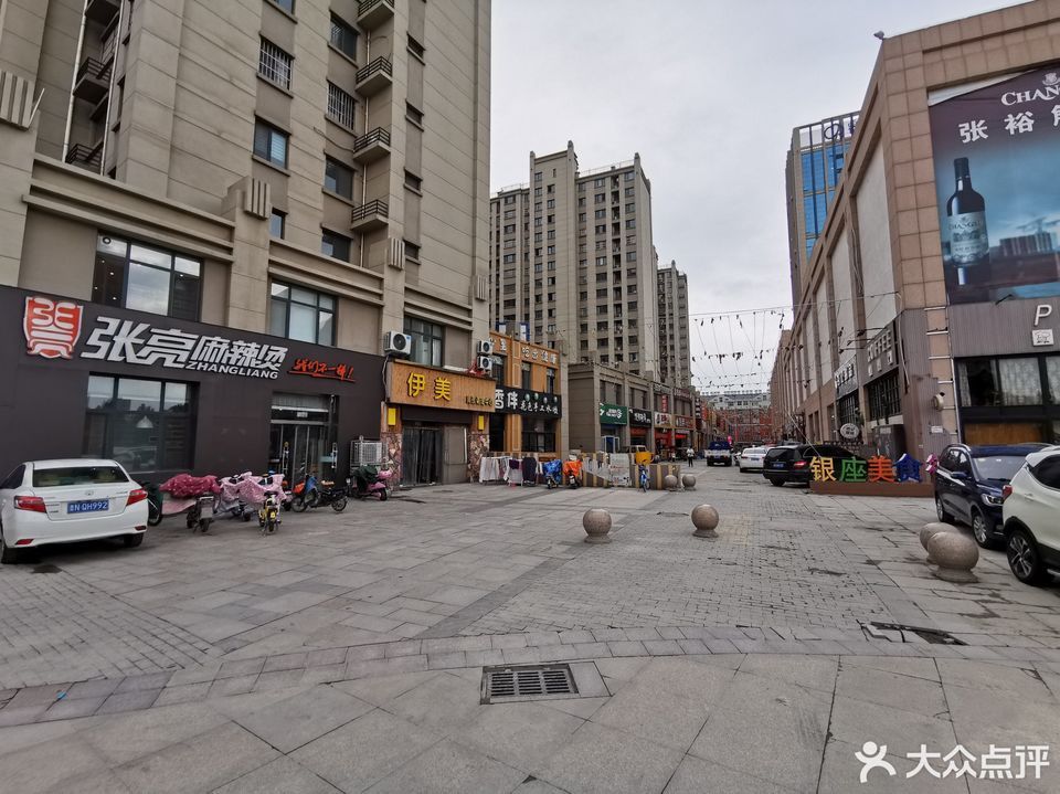 银座美食街