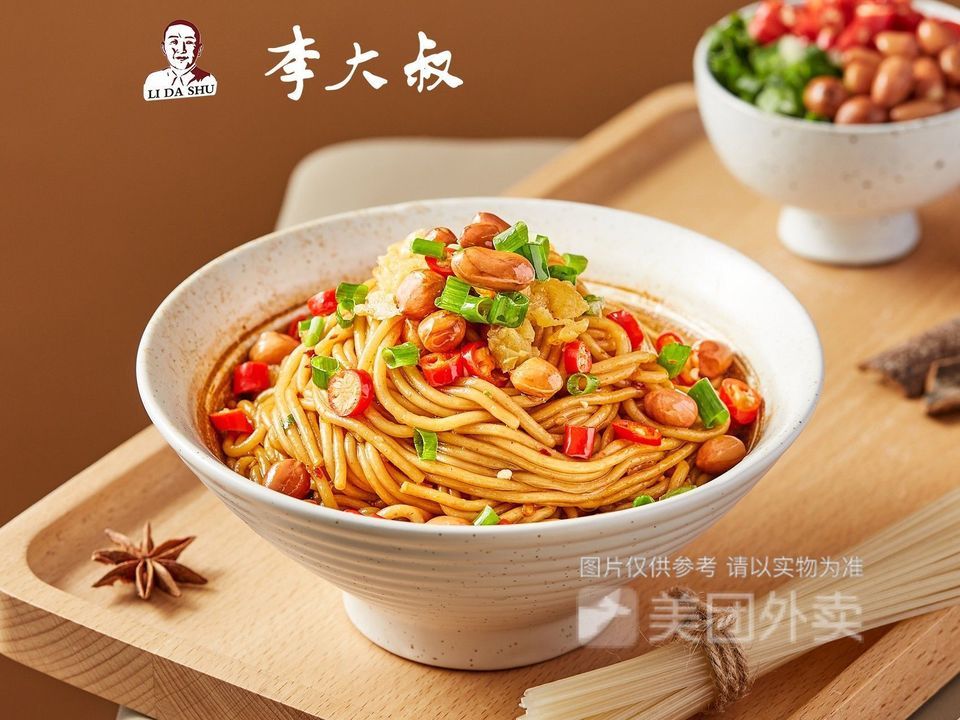 李大叔南昌拌粉洪浪北店