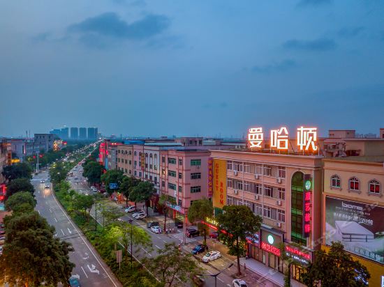           中山万事好酒店(古镇镇