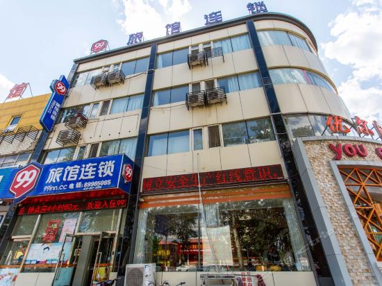 【北京平谷酒店洗布草厂】地址,电话,路线,周边设施_360地图