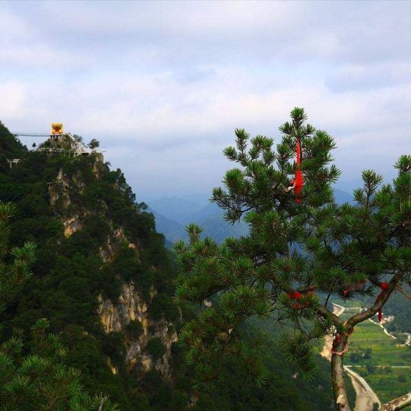 商洛老君山旅游风景区