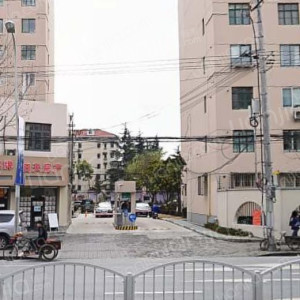 天山西路450弄46号楼