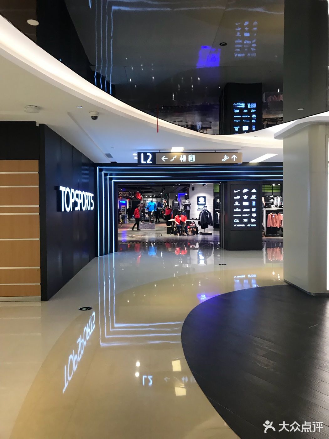            nike(紫荆广场店)