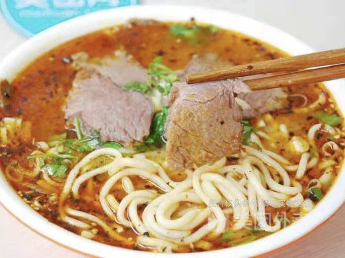 饸烙面图片