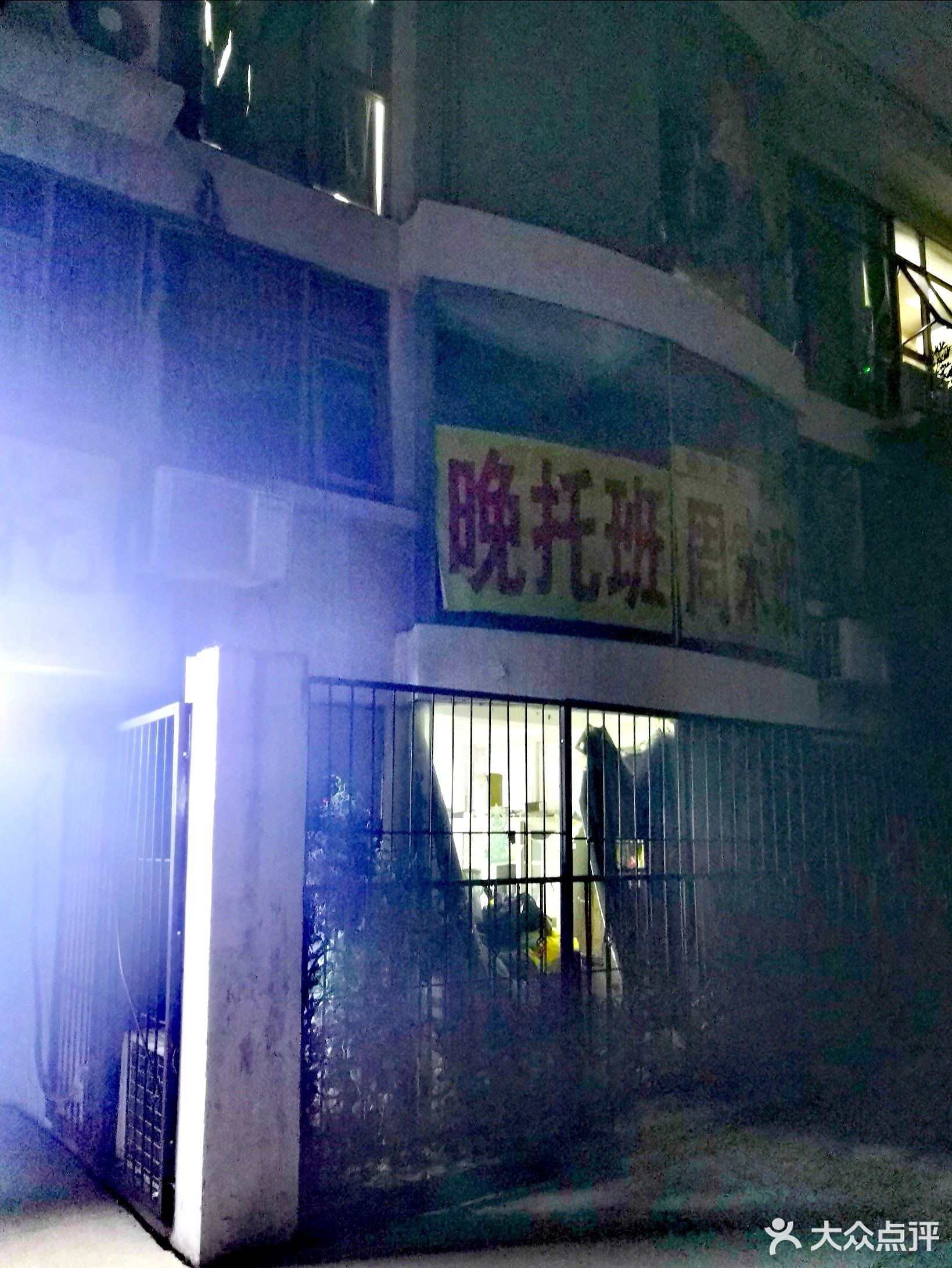 广丰区南屏中学广丰五都中学广丰康桥中学弋阳国诚中学广丰贞白中学