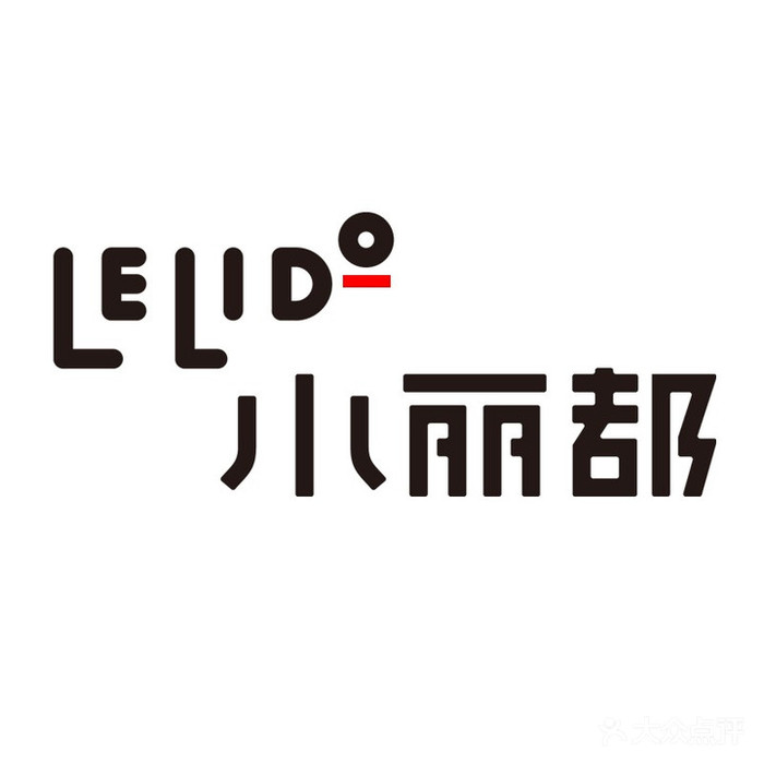 小丽都面包房
