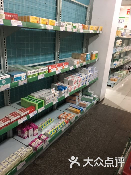 黄庆仁栈华氏大药房(丰溪路店)