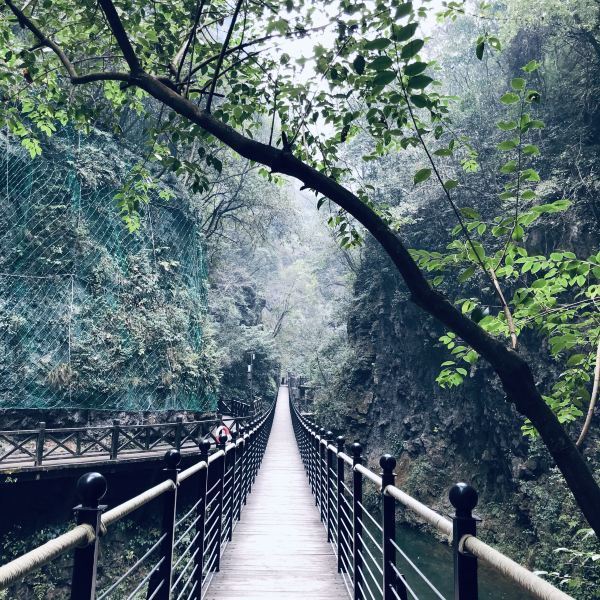 远安鸣凤山风景区